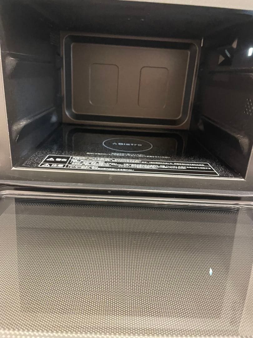 【美品】Panasonic Bistro オーブンレンジ　NE-UBS5A-W