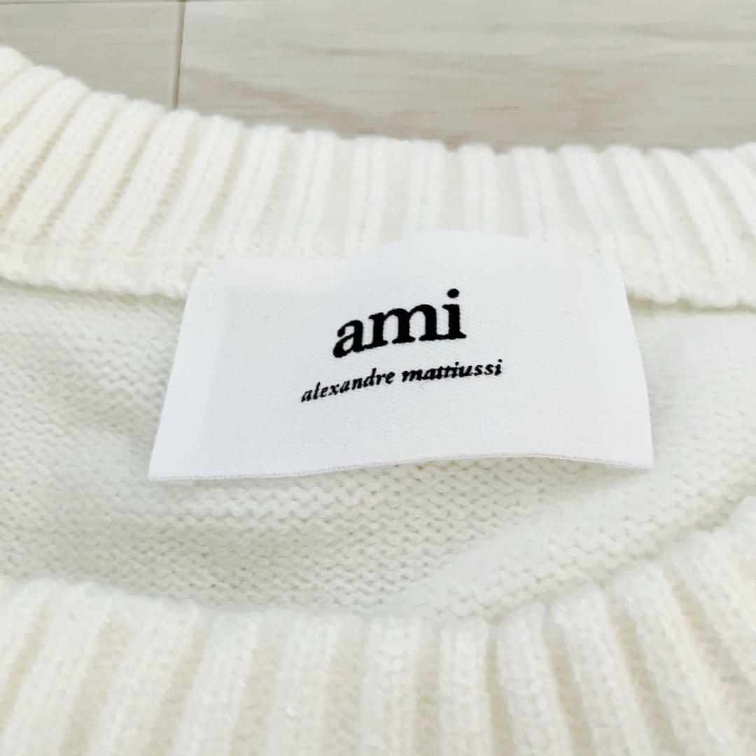 【AmiParis　クルーネックセーター 白 S】