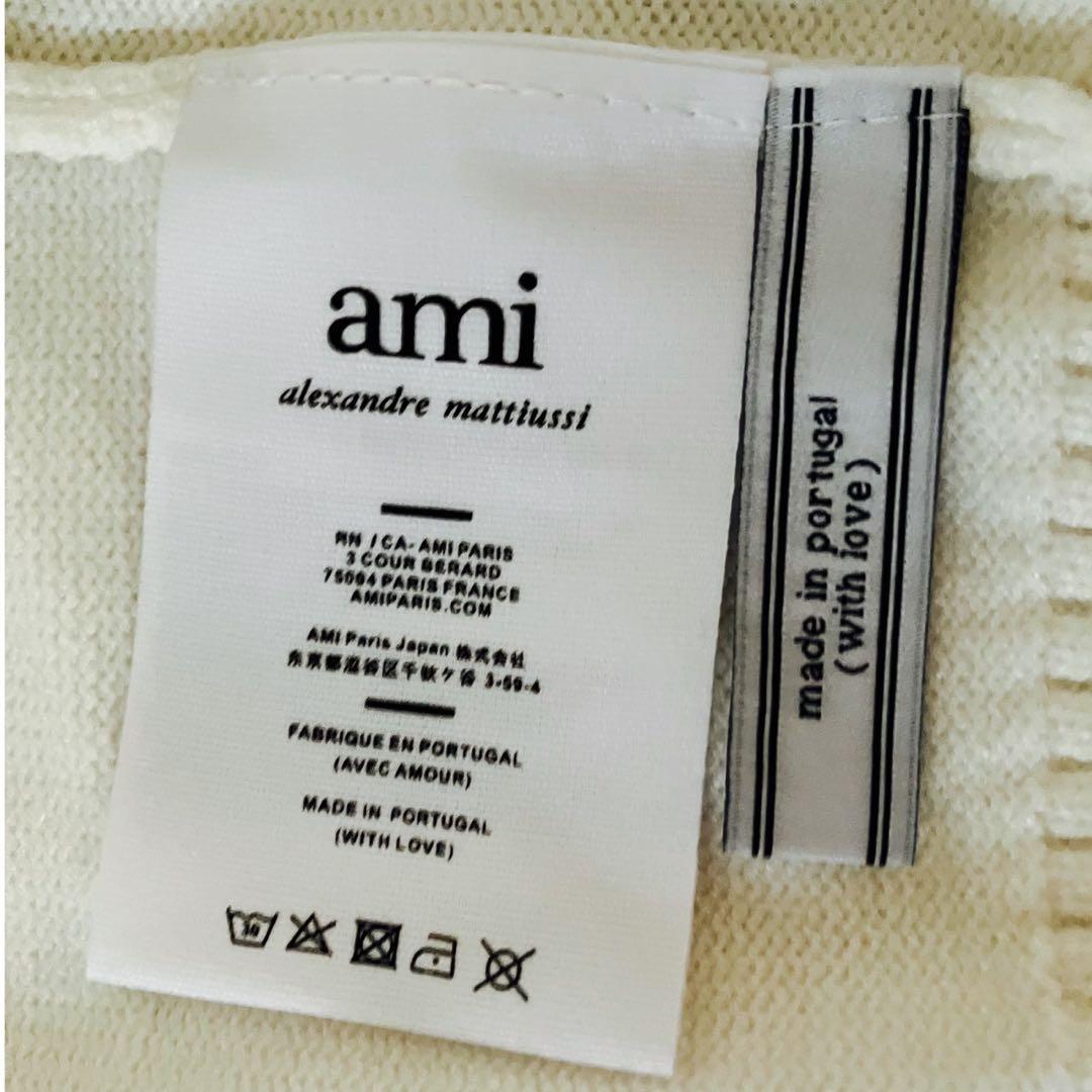 【AmiParis　クルーネックセーター 白 S】