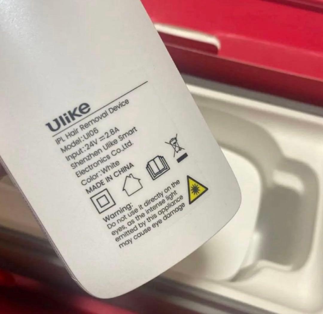 Ulike Air Series IPL 氷感光美容器 脱毛器 Air3