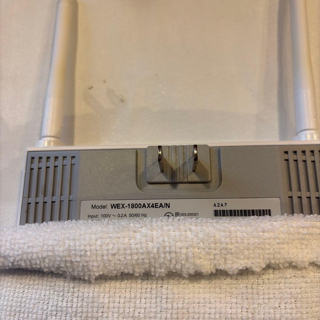 BUFFALO WXR-5700AX7S 2台　と中継機セット