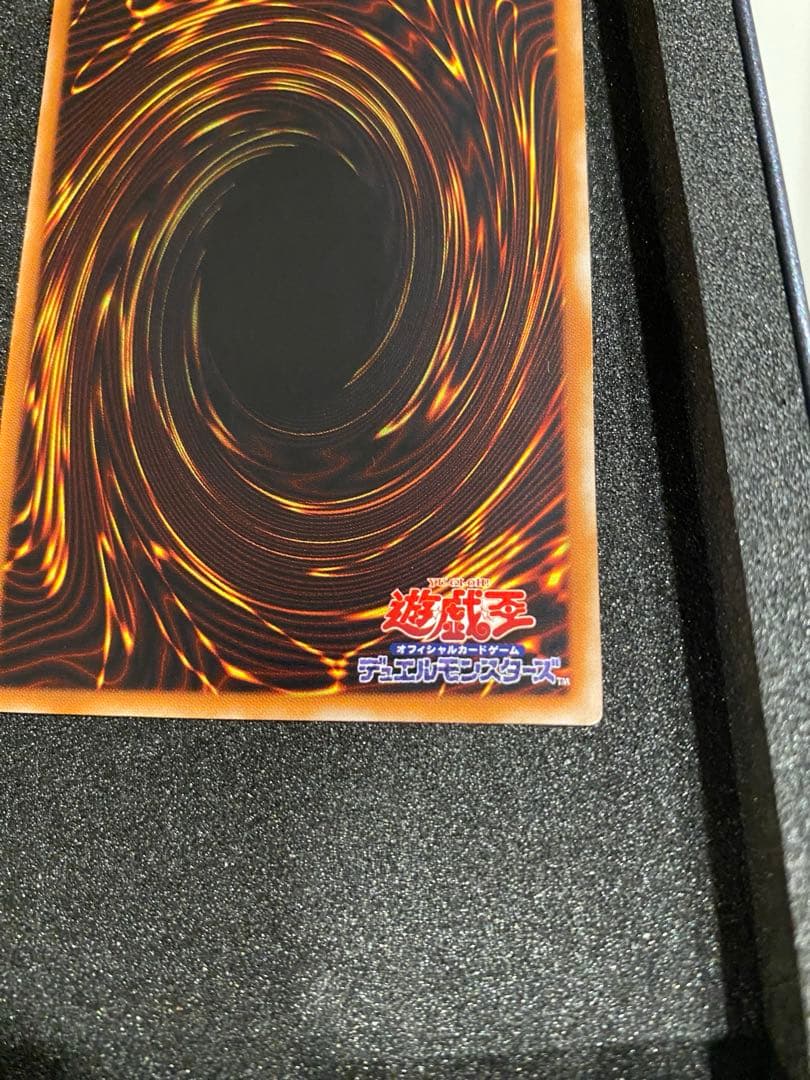 遊戯王 美品　超魔導剣士－ブラックパラディン レリーフ