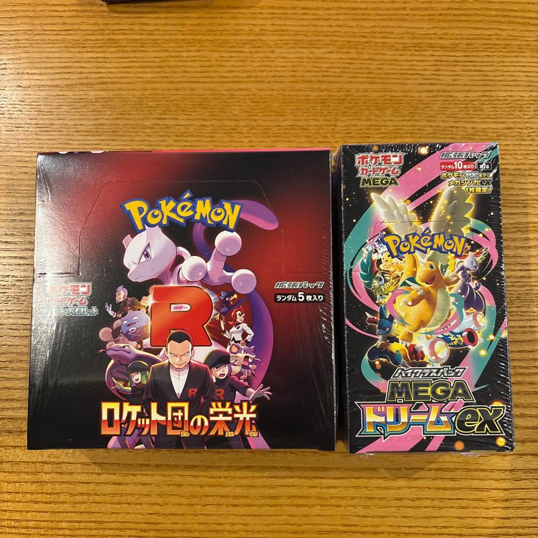 ポケモンカード ロケット団の栄光 & MEGAドリームEX　各種1Box