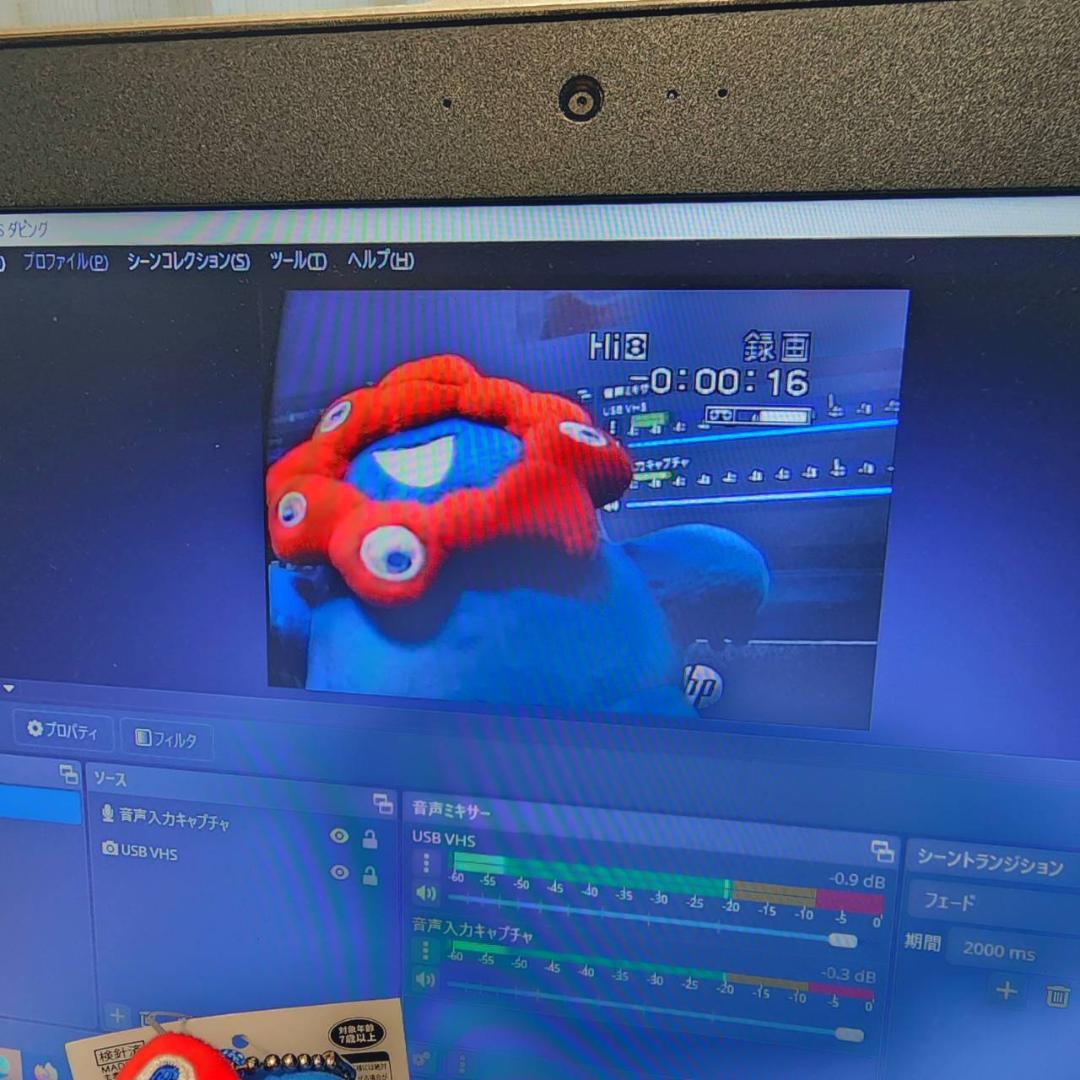 【動作確認済】SONY Hi8 高画質 ビデオカメラ CCD-TR1 セット