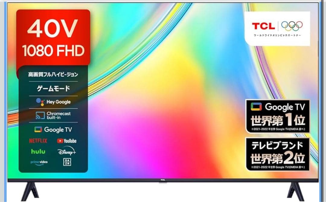 TCL テレビ 40V型 ネット動画対応 Google TV フルハイビジョン