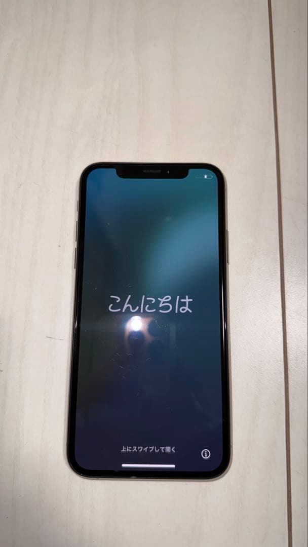 iPhone XS 256GB ゴールド 本体のみ 動作確認済み 初期化済み