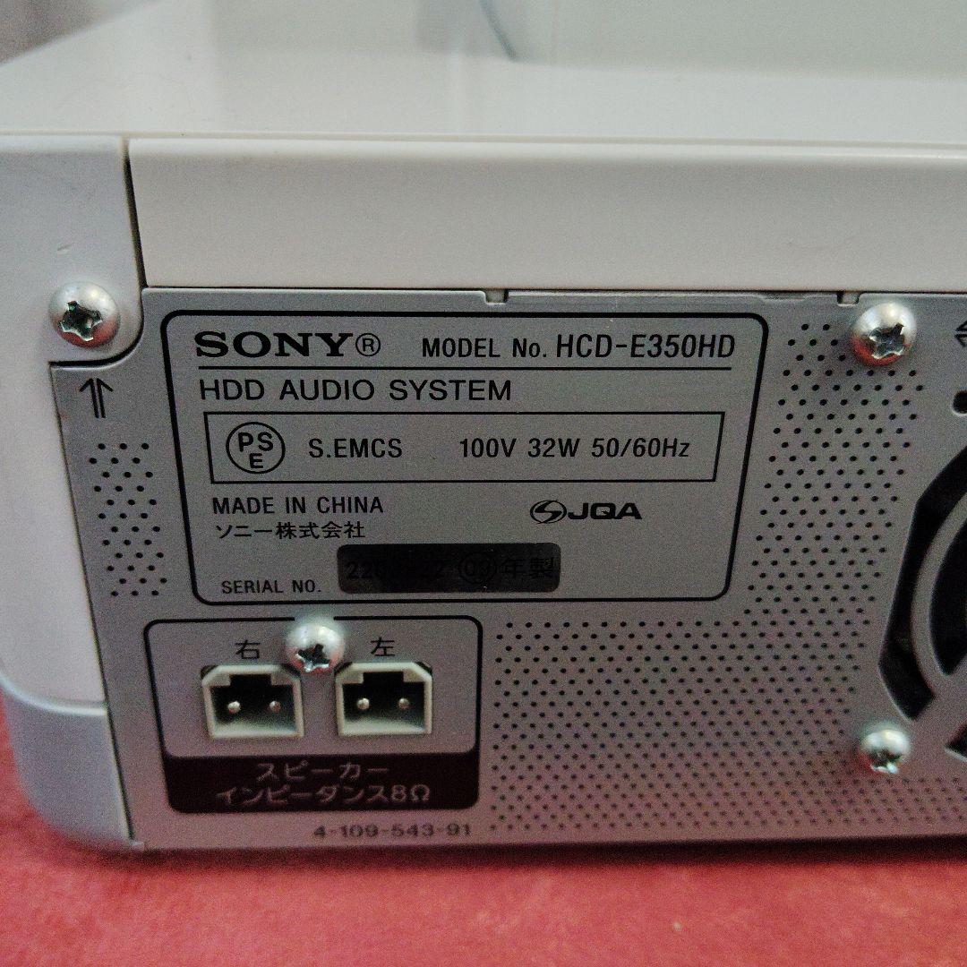値下げ　SONY HDD AUDIO SYSTEM