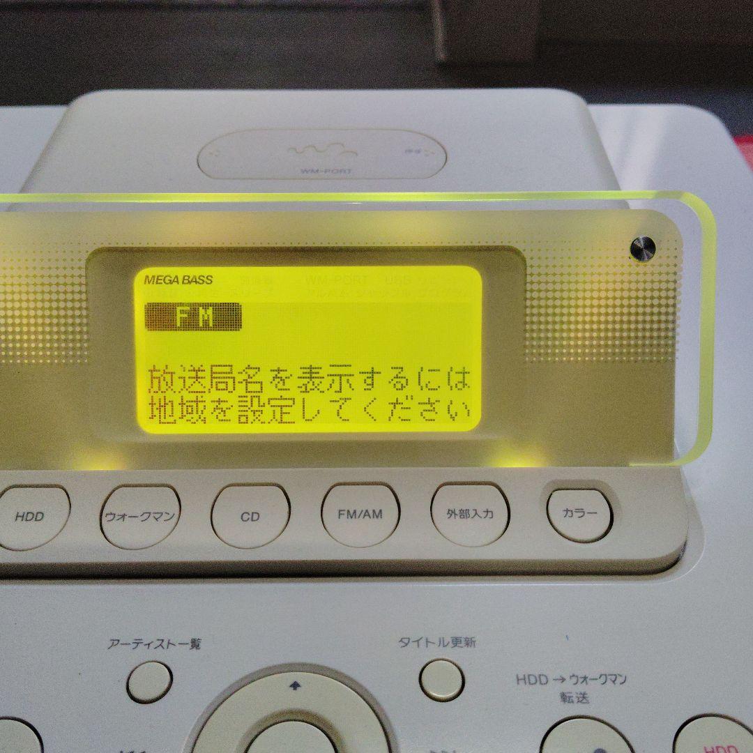 値下げ　SONY HDD AUDIO SYSTEM