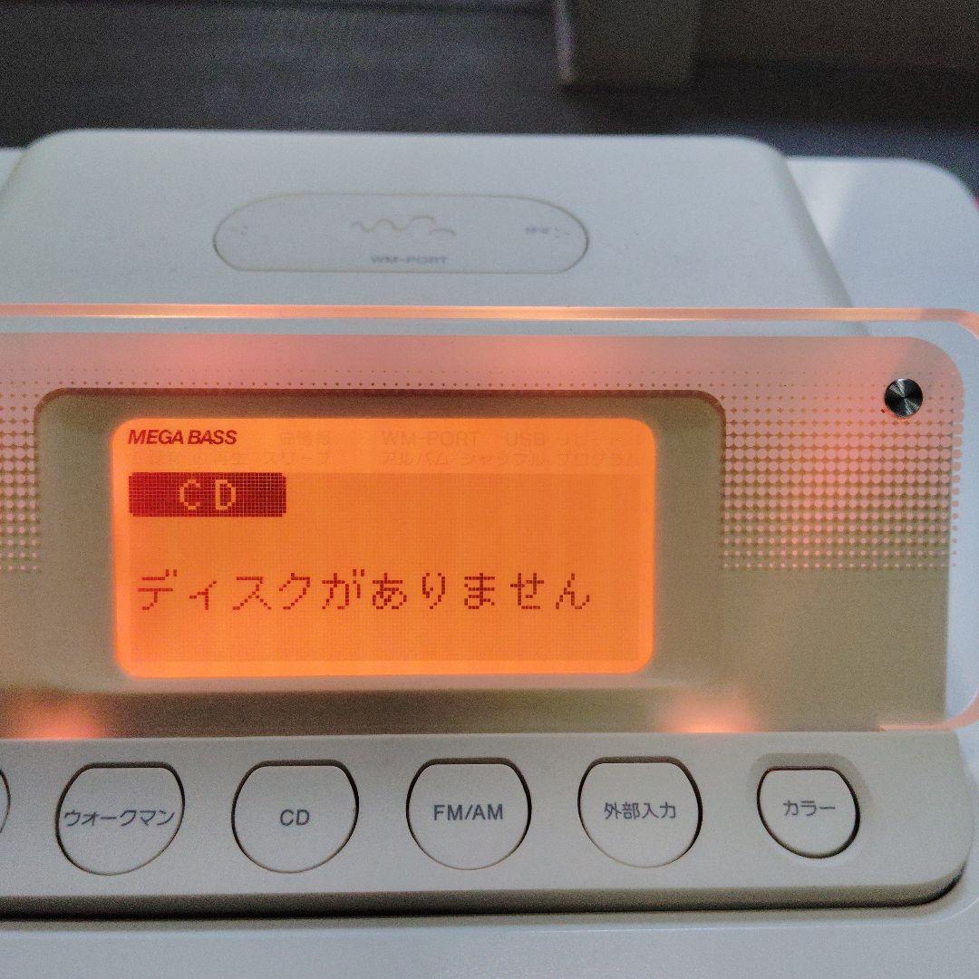 値下げ　SONY HDD AUDIO SYSTEM