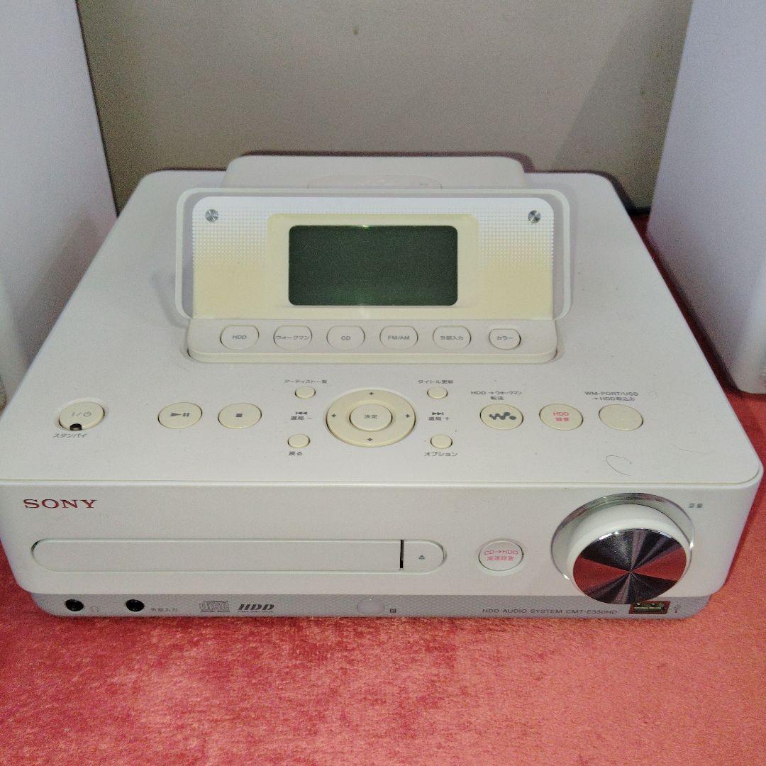 値下げ　SONY HDD AUDIO SYSTEM