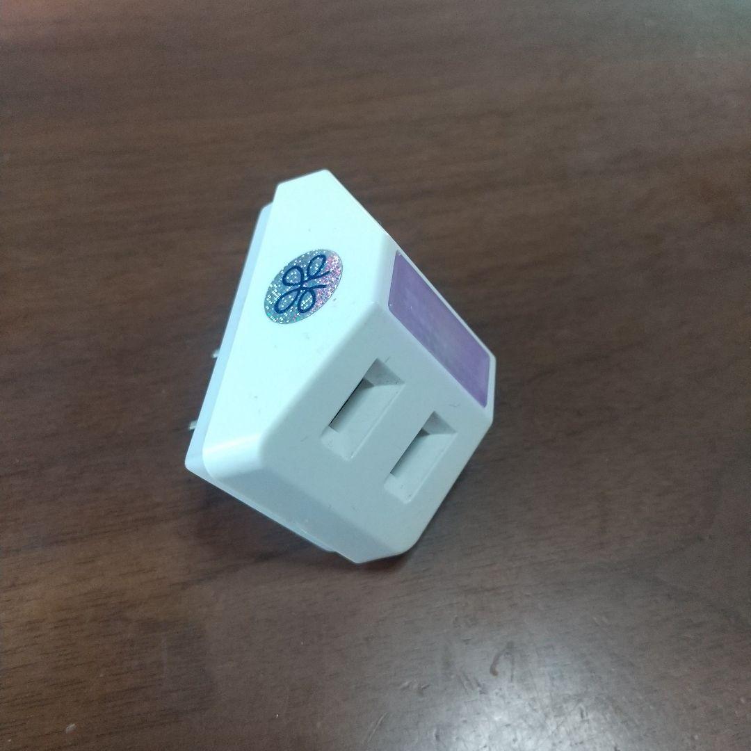 アポロシンコンセント　セット