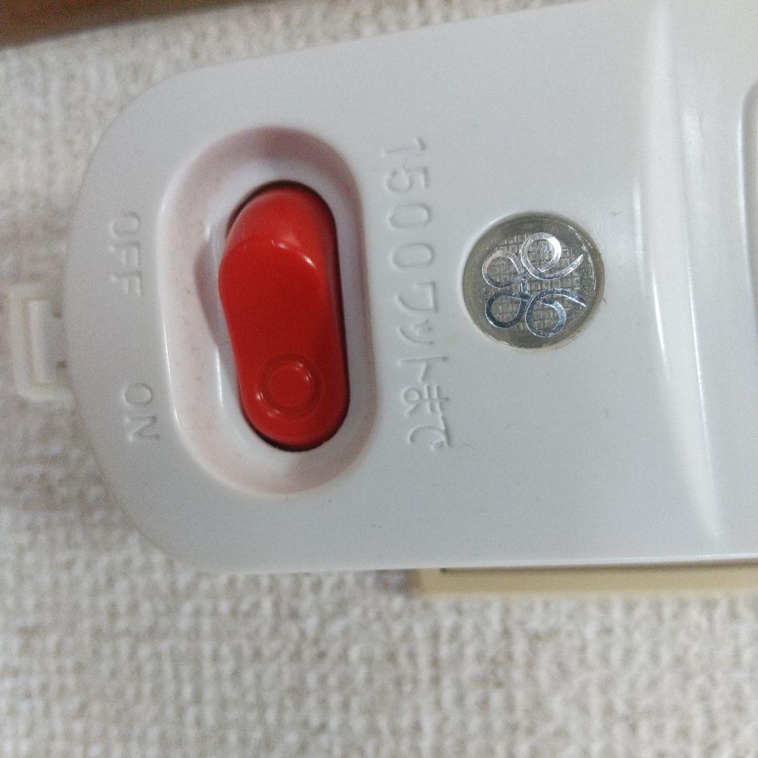 アポロシンコンセント　セット