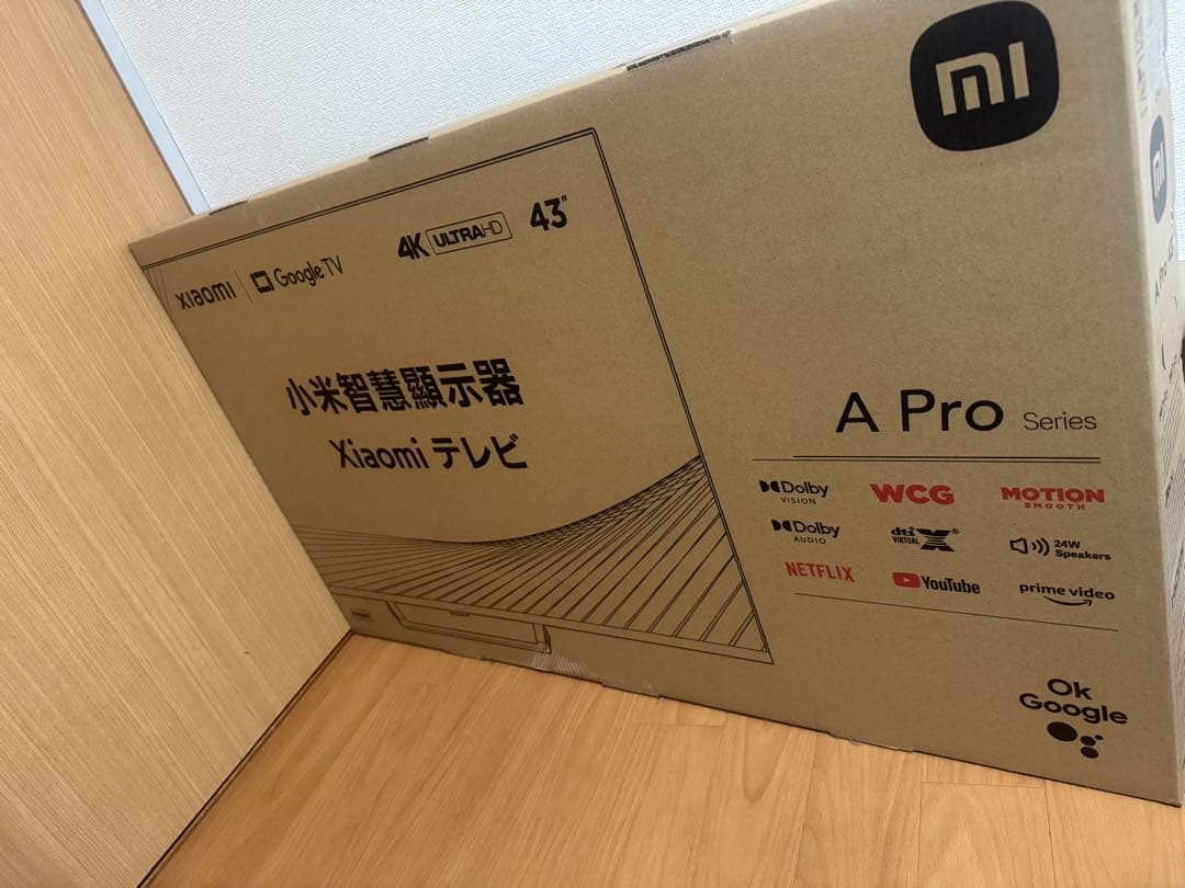 Xiaomi シャオミ　A Pro 43インチ 4K テレビ　未開封