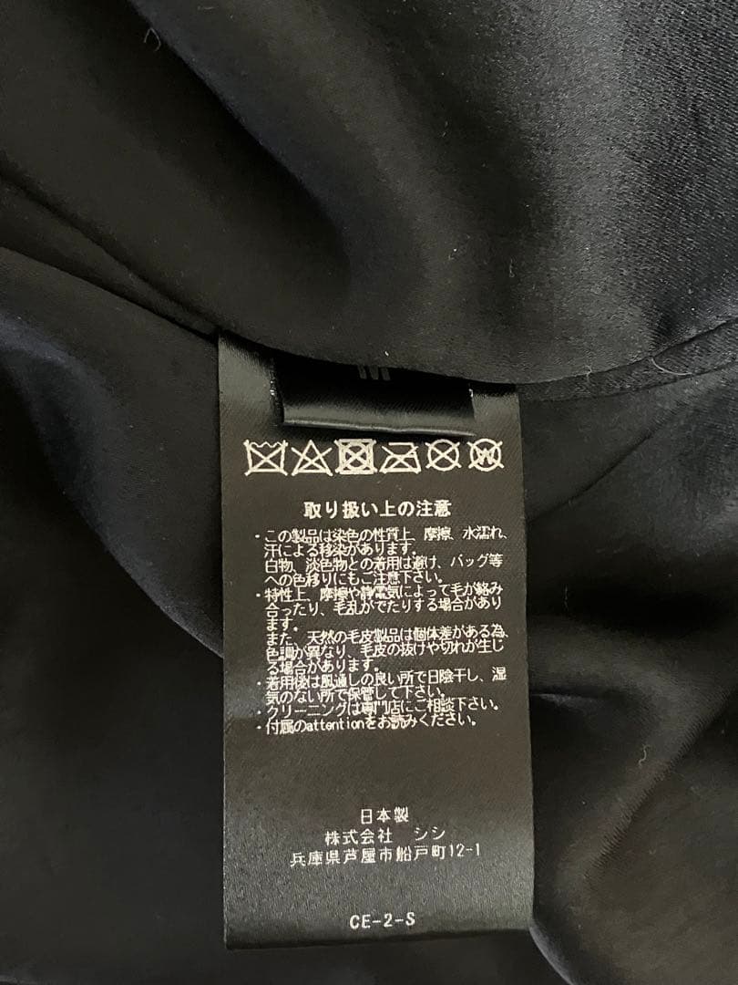 Sisii Bshop別注 レザーシャツ Black M