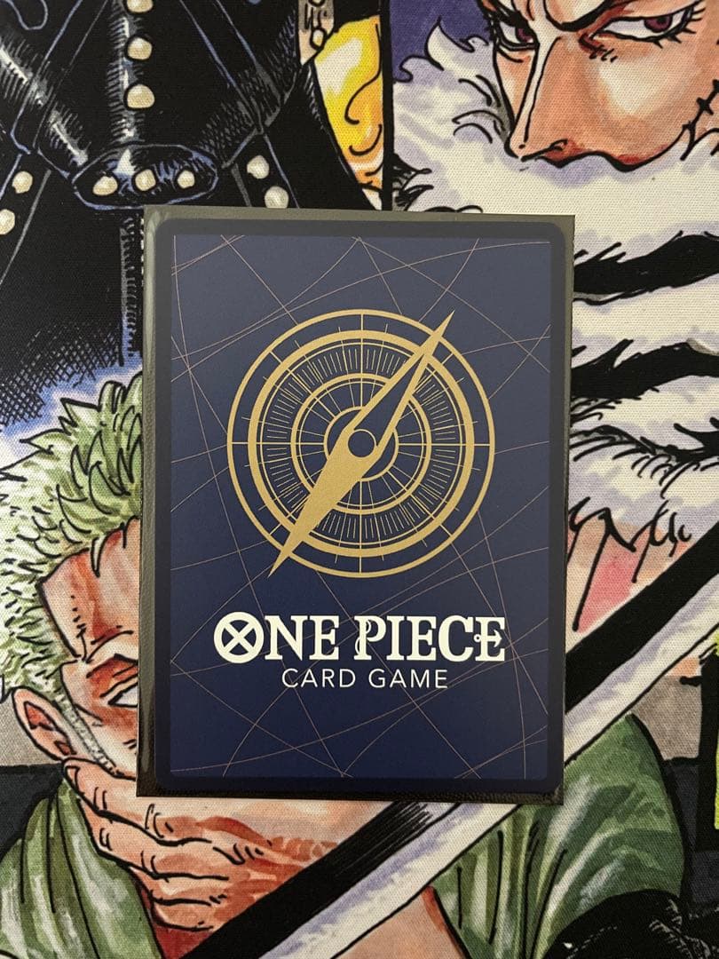 ワンピースカード　シリアルナンバーナミ