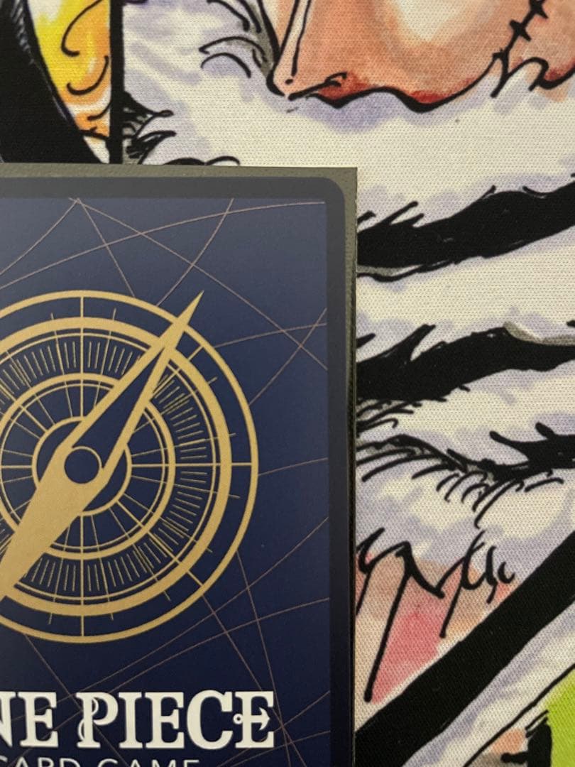 ワンピースカード　シリアルナンバーナミ