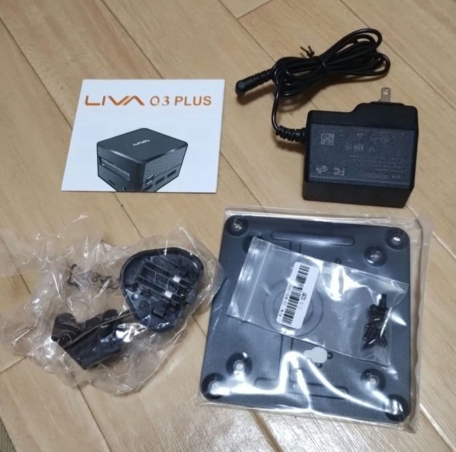 LIVA Q3 Plus ポケットサイズ ミニPC