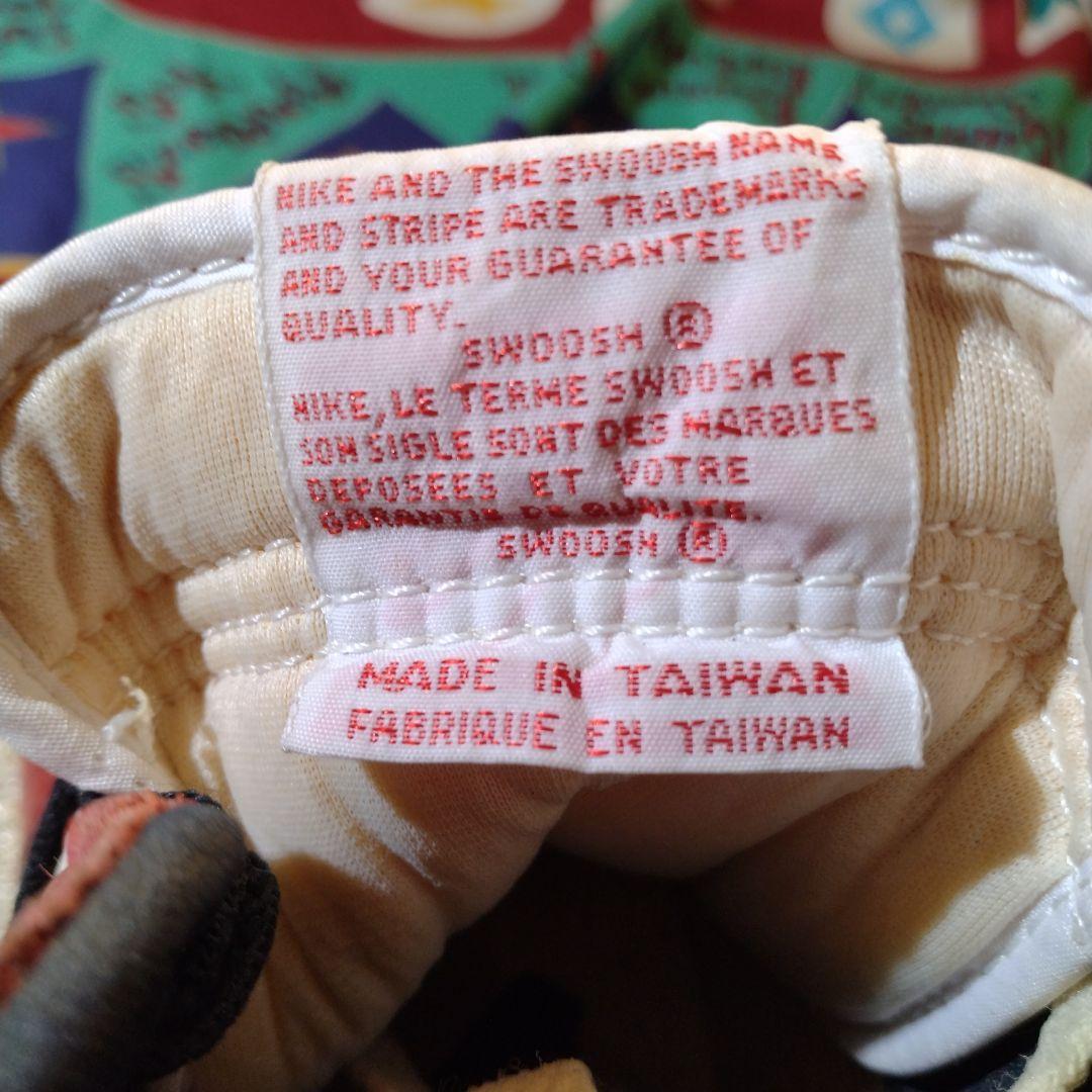 オリジナル85年製Nike SkyJordan