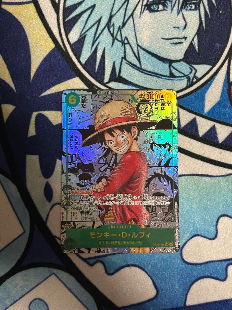 ワンピース カード モンキー・D・ルフィ　コミックパラレル　傷あり