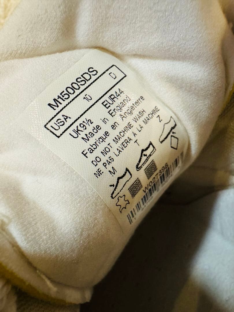 スニーカー ニューバランス NEW BALANCE M1500SDS