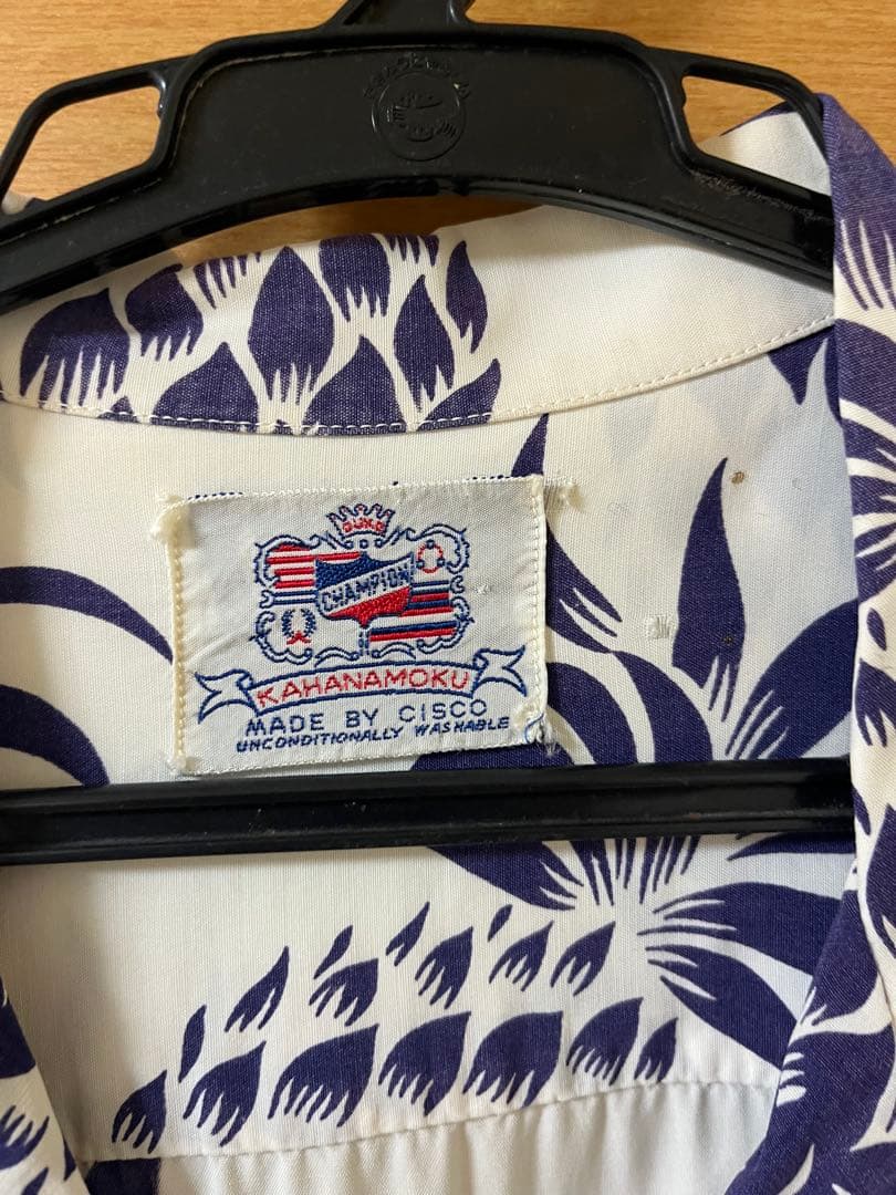 KAHANAMOKU パイナップル柄 アロハシャツ オリジナル