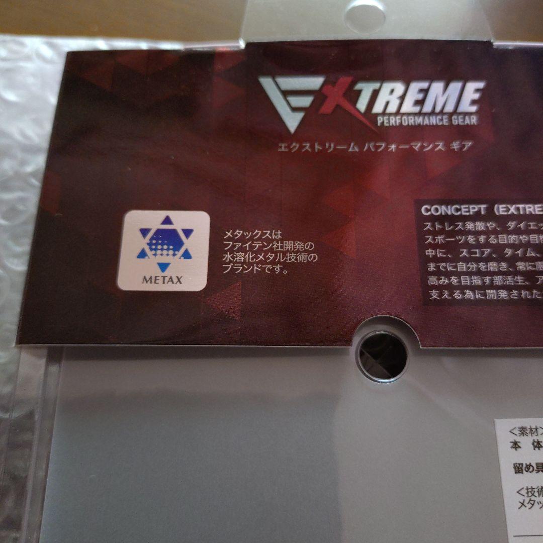 RAKUWA ネック エクストリーム クリスタルタッチ ゴールド 50cm