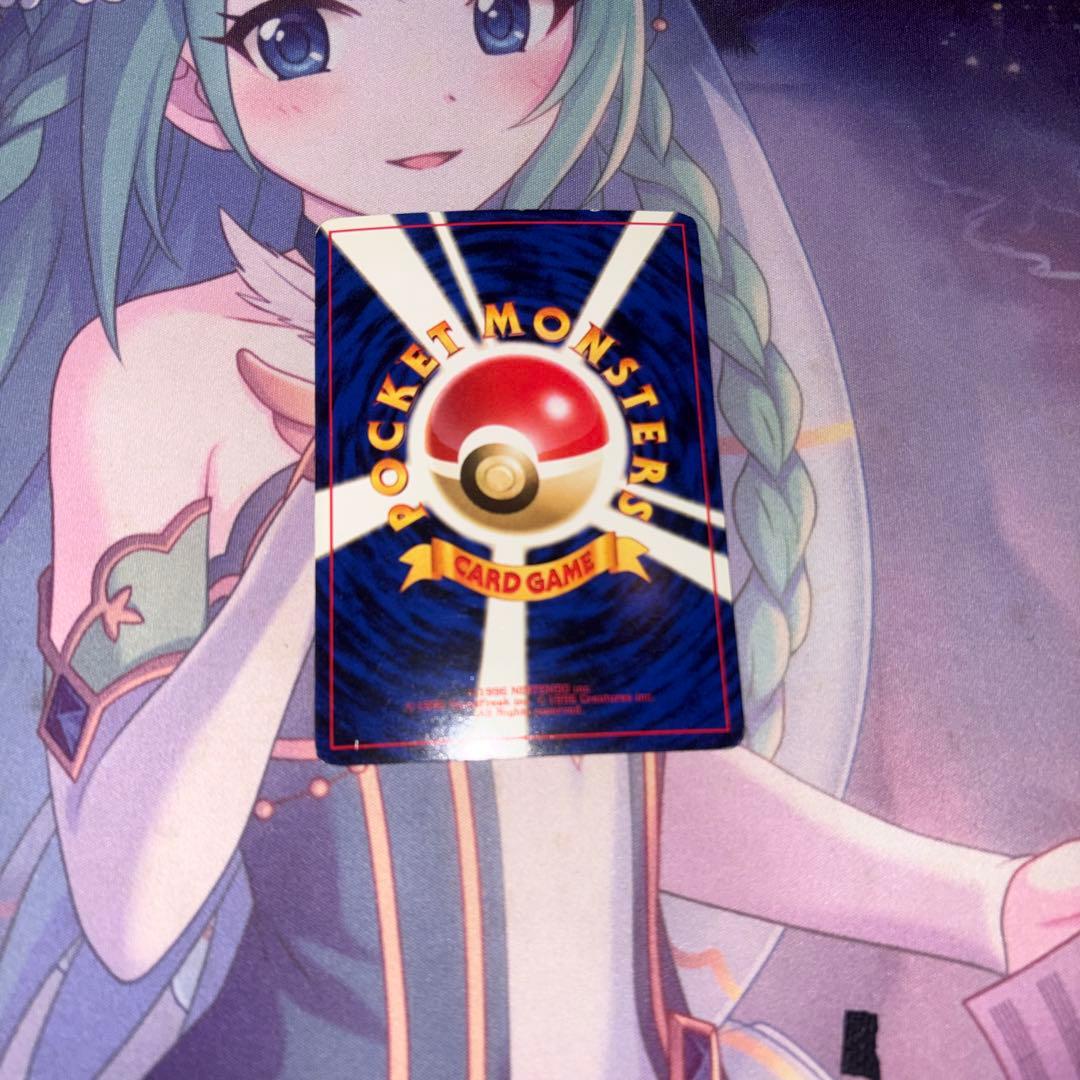 ナツメのゲンガーLV.39 ★ ジム拡張第2弾 闇からの挑戦　ポケモンカード旧裏