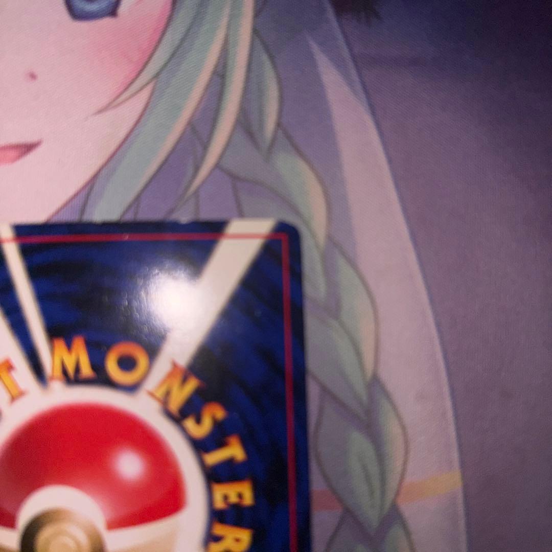 ナツメのゲンガーLV.39 ★ ジム拡張第2弾 闇からの挑戦　ポケモンカード旧裏