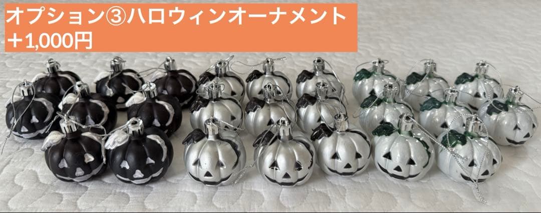 【使用回数1回】Alsace /クリスマスツリー /150cm