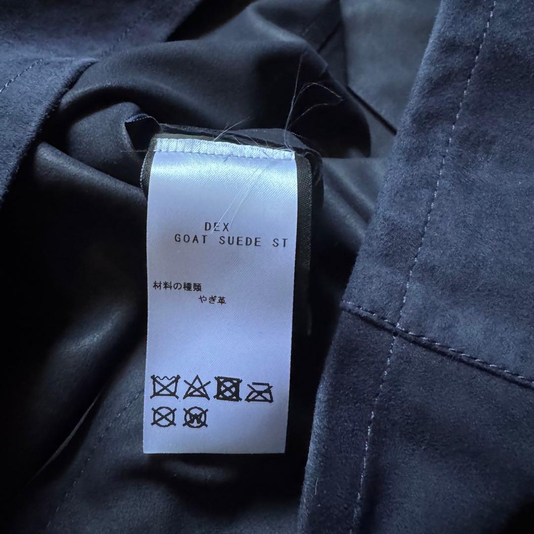 ARMA DEX ゴートスエード ネイビーシャツジャケット　本日限定特価