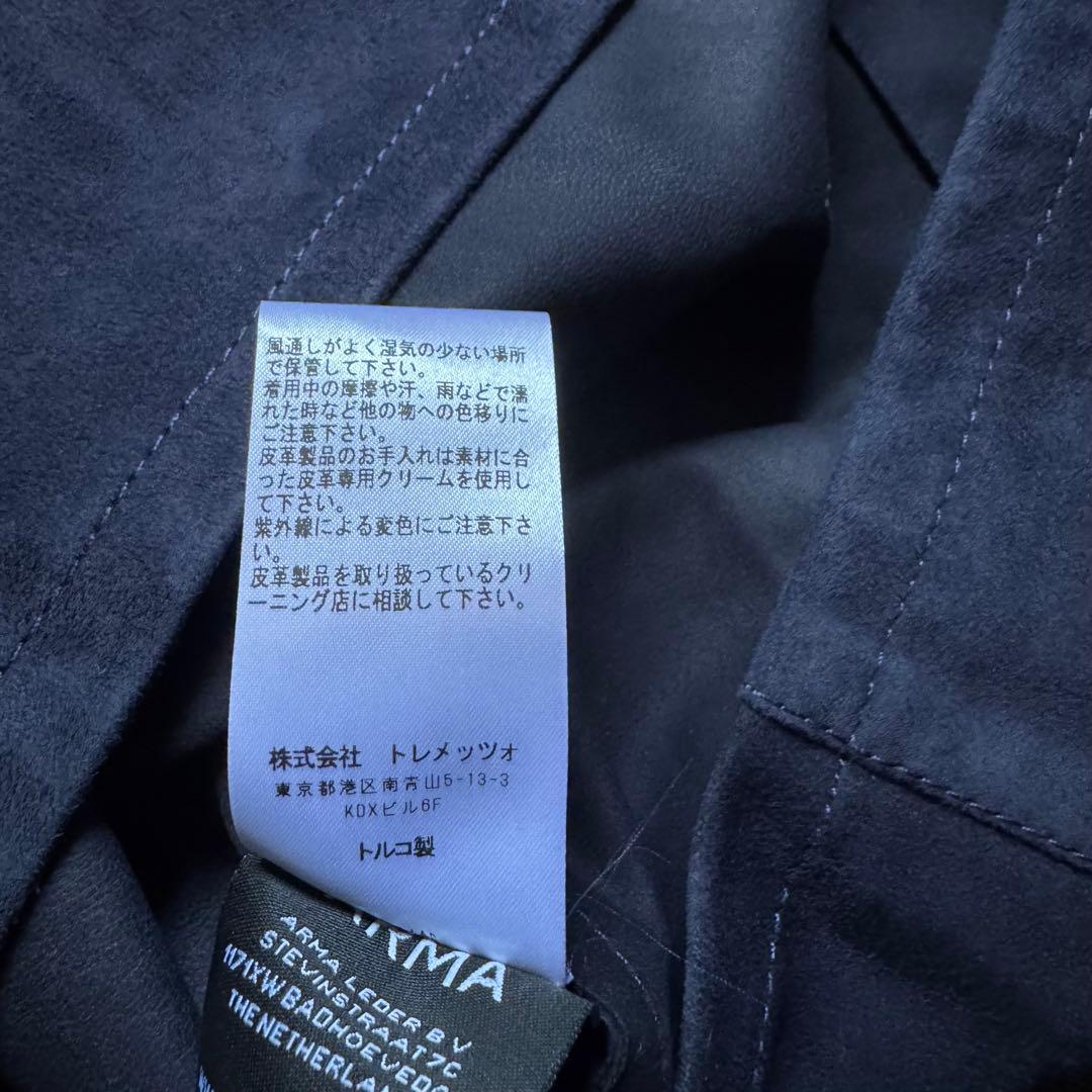 ARMA DEX ゴートスエード ネイビーシャツジャケット　本日限定特価