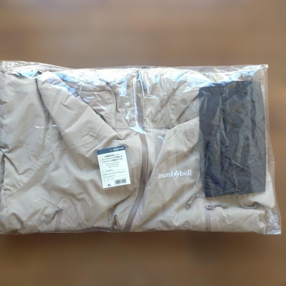 【mont-bell】パウダーステップパーカ Mens XL