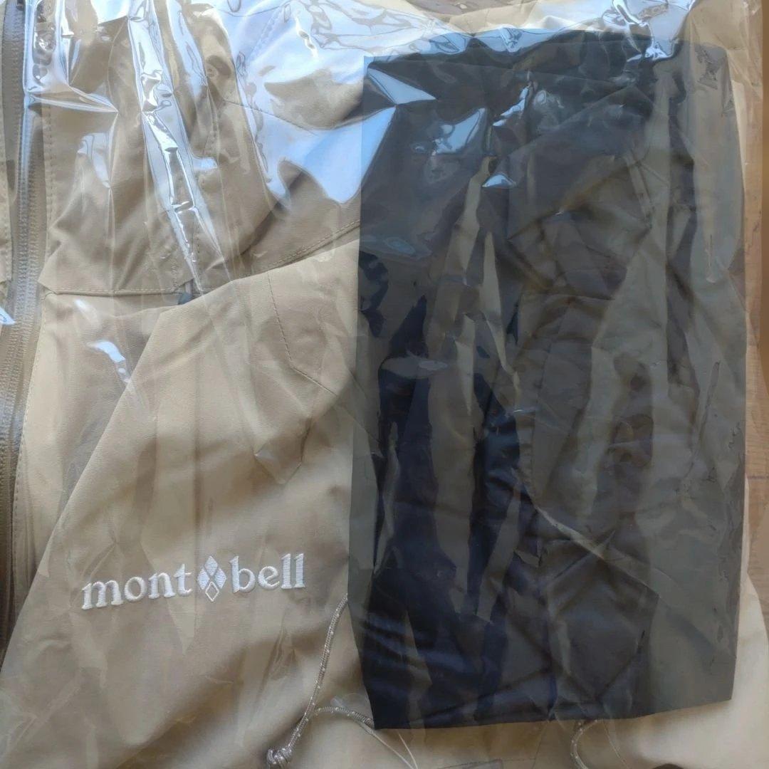 【mont-bell】パウダーステップパーカ Mens XL