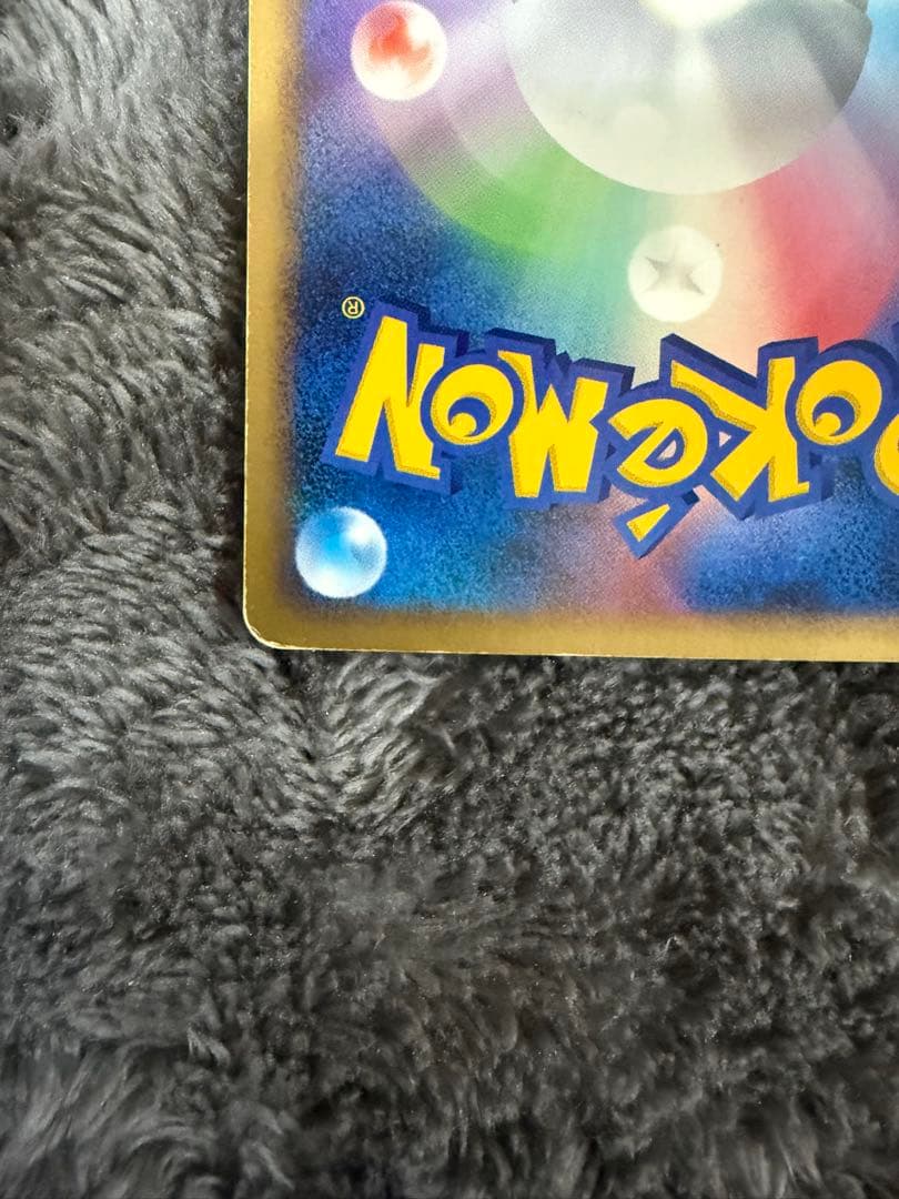 買*う様 即日発送☆ポケモンカード ピカチュウ 099/DP-P おかいもの 希