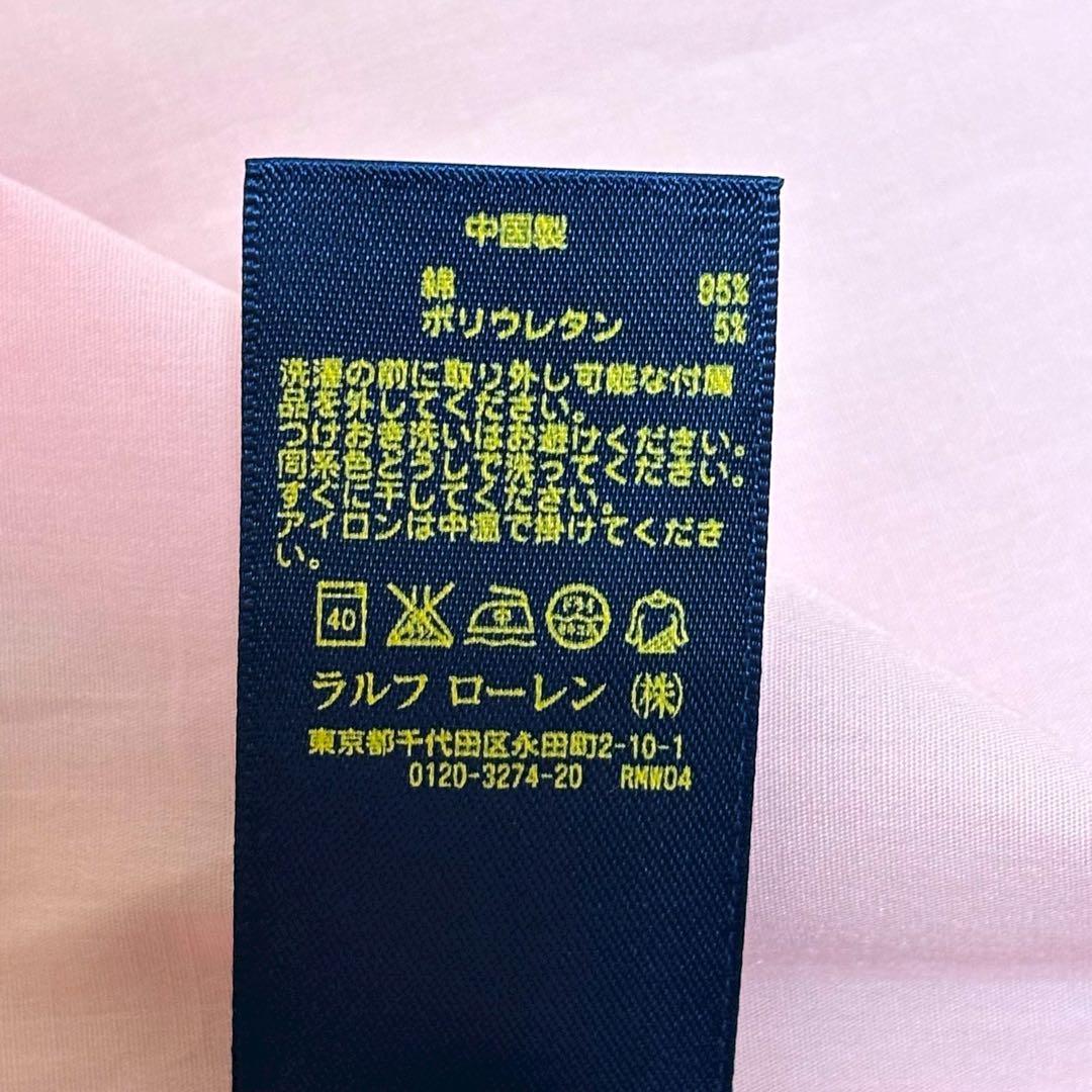 【新品未使用】 ラルフローレン シャツ ブラウス ピンク　NO3594