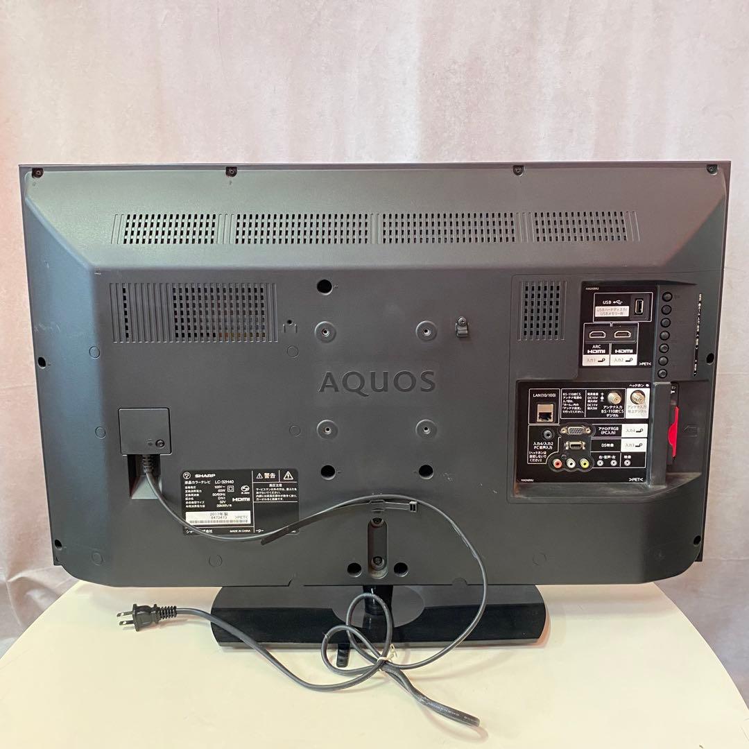 SHARP シャープ 液晶カラーテレビ LC-32H40 2017年製