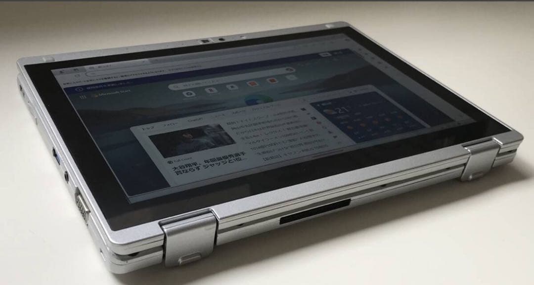 美品　ノートパソコン Panasonic レッツノート CF-RZ6