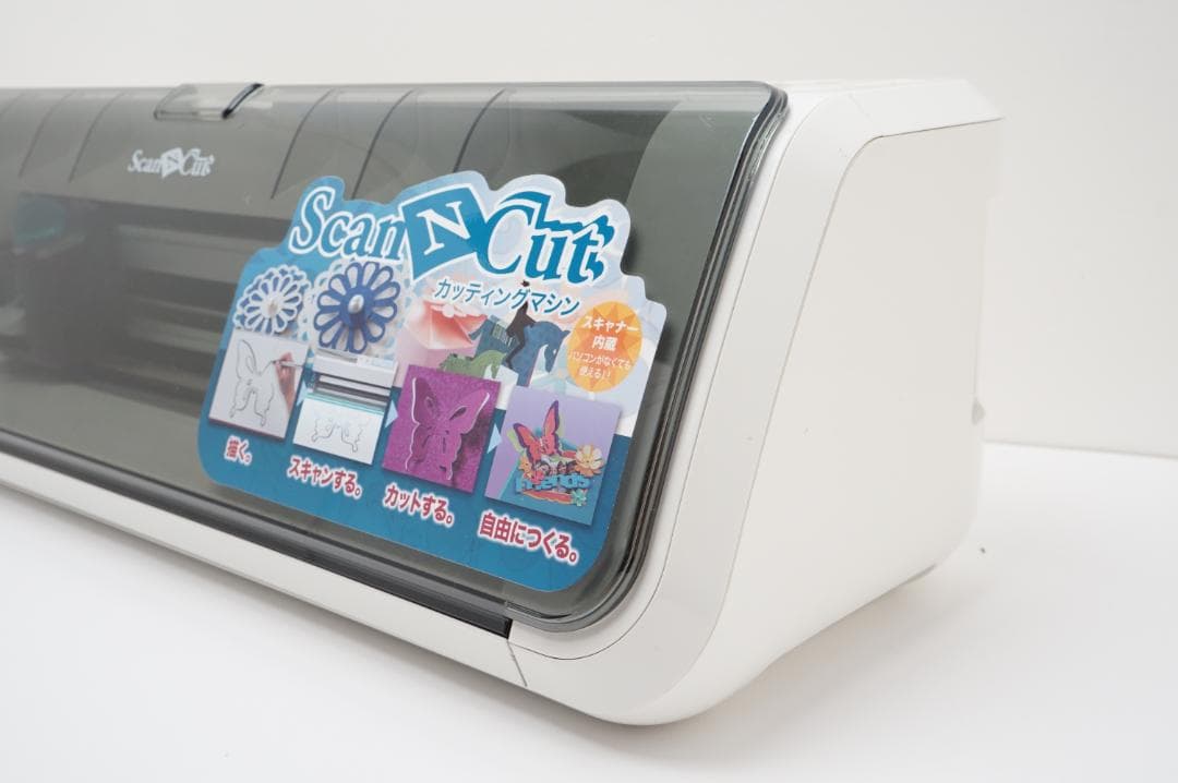 Brother ScanNCut　CM300　ブラザー カッティングマシン