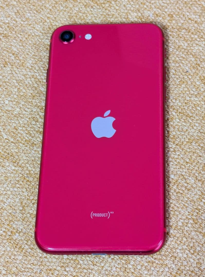Apple iPhone 7 (PRODUCT RED) 本体