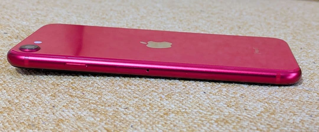 Apple iPhone 7 (PRODUCT RED) 本体