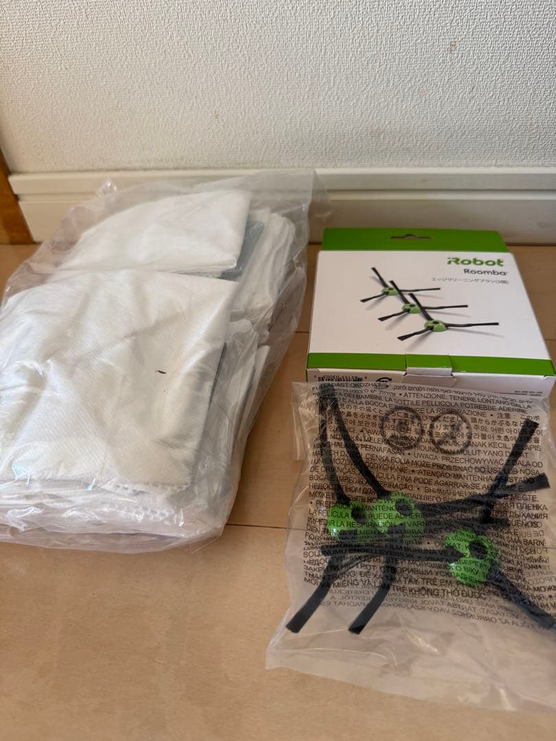 iRobot Roomba i7 ロボット掃除機自動ゴミ収集機能アクセサリー多数