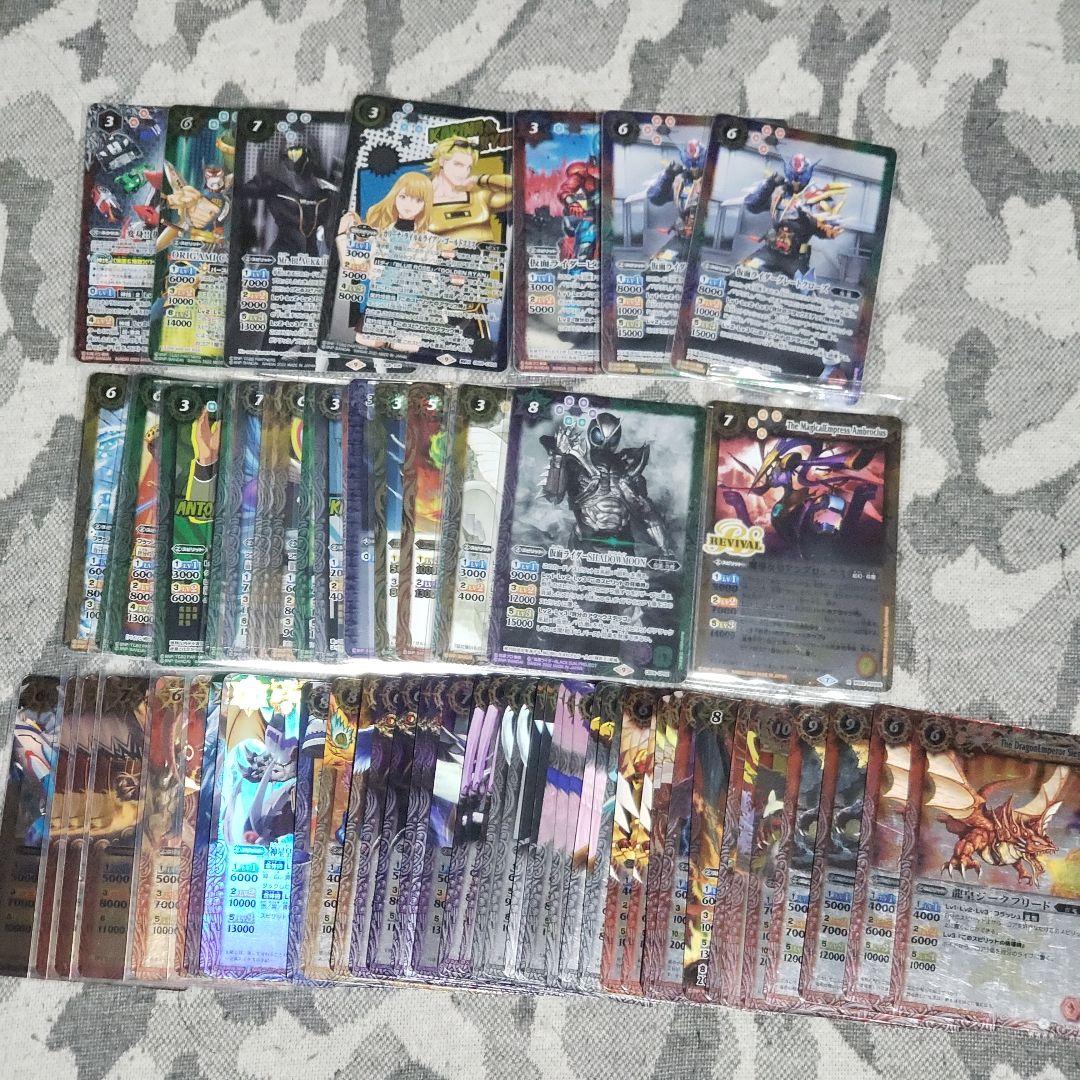 バトルスピリッツ　引退まとめ売り