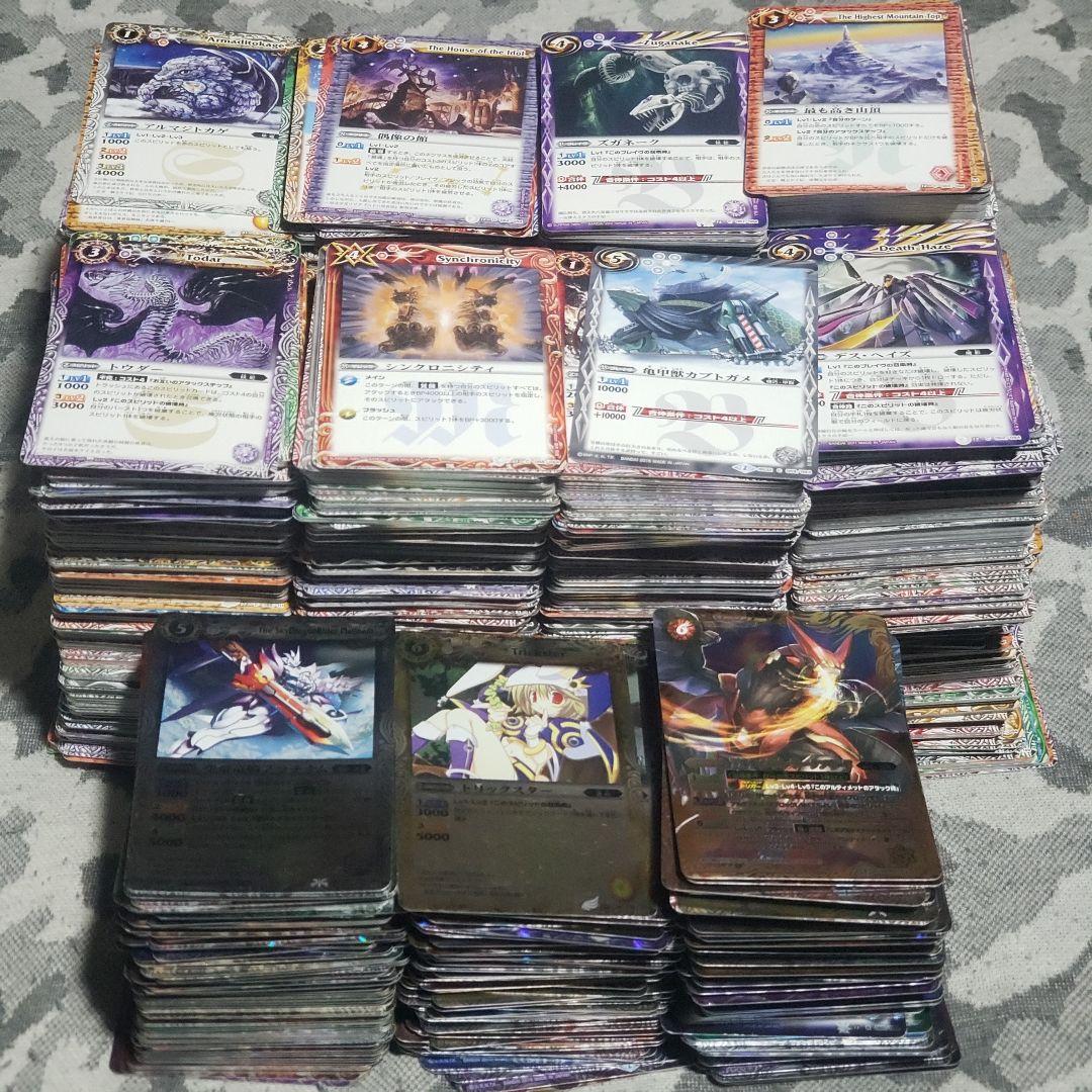 バトルスピリッツ　引退まとめ売り