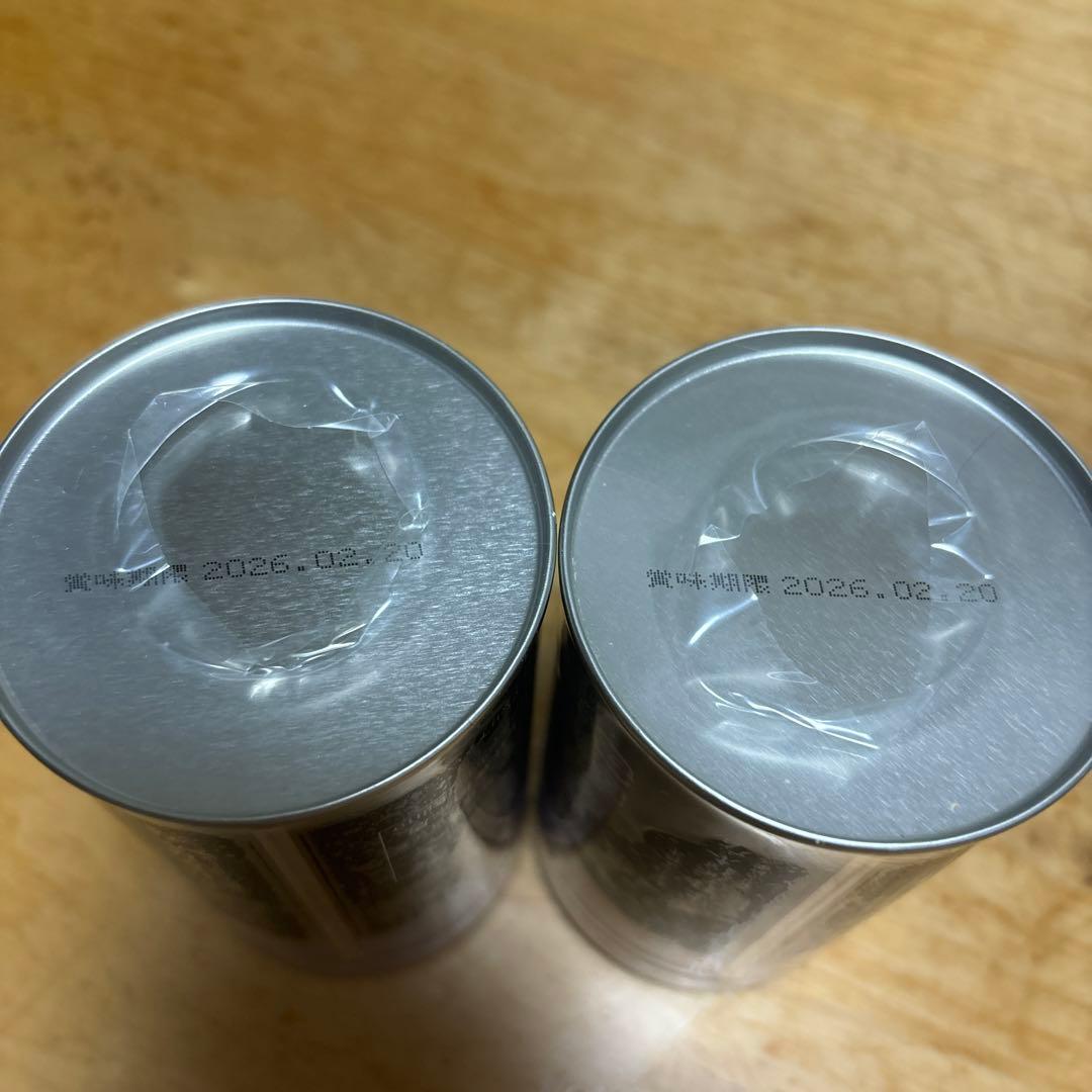 御抹茶　宇治上林製　綾の森 100g 2缶