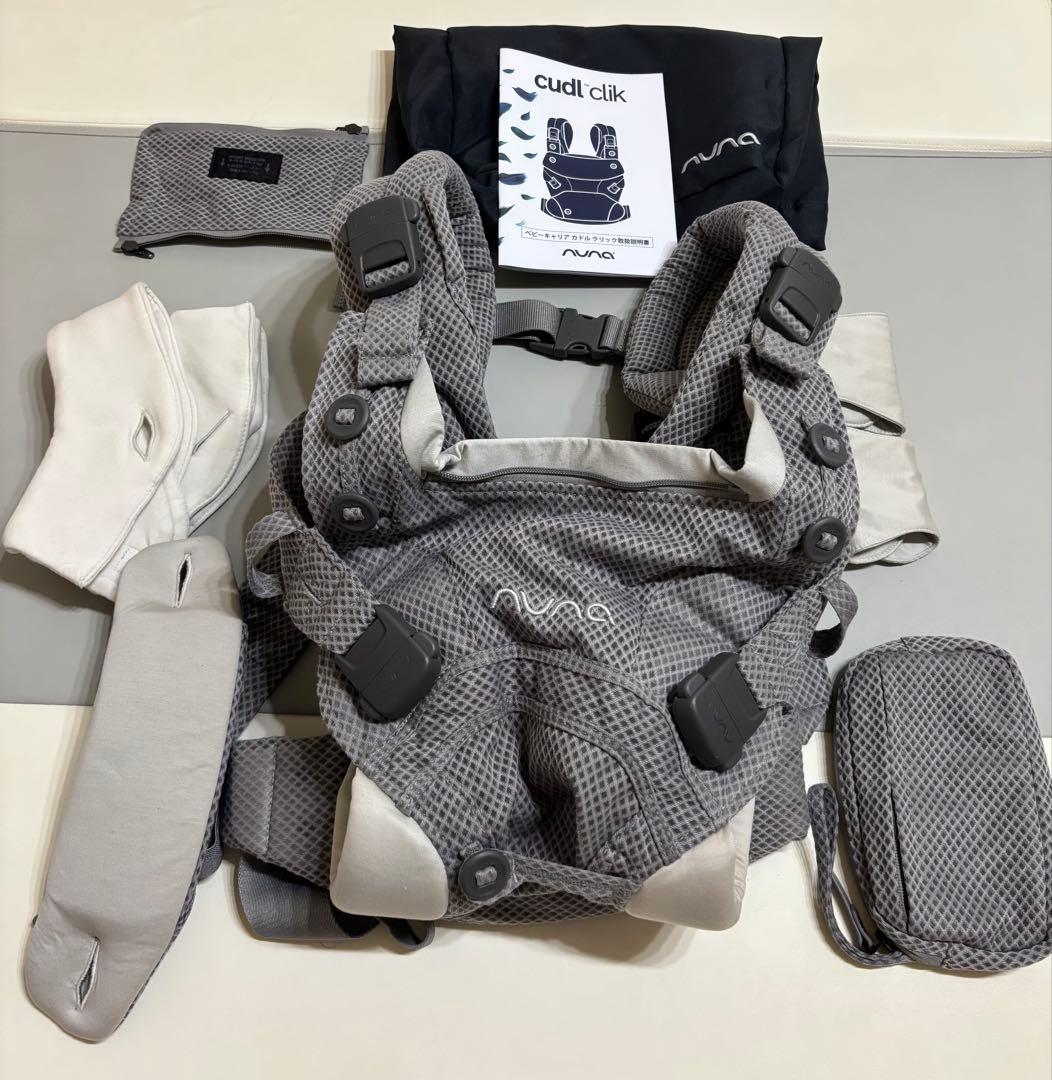 nuna カドルクリック フォグ