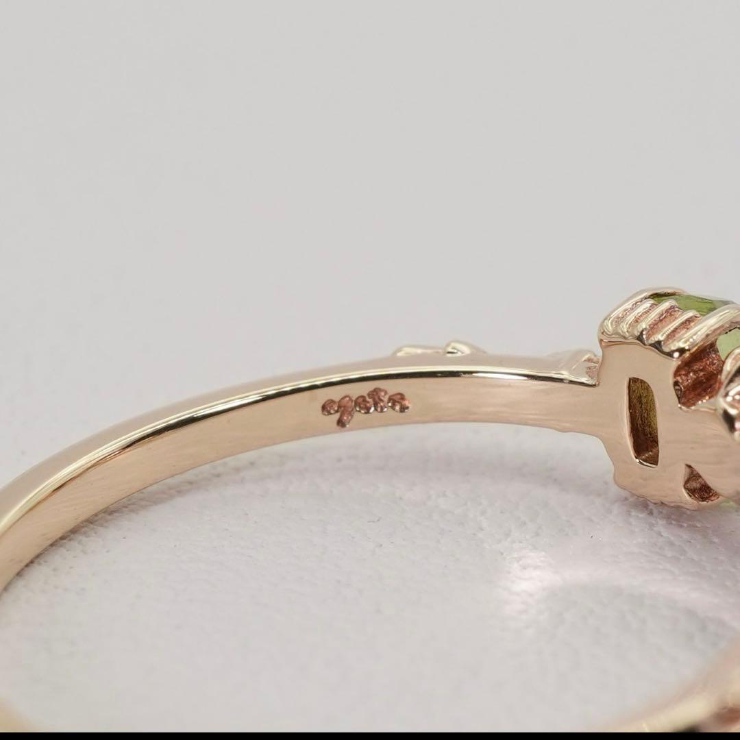 美品！アガットk10マルチリング11号