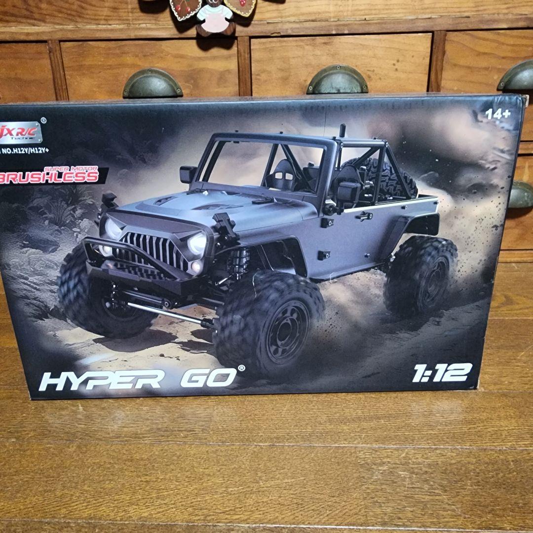 HYPER GO 1:12 ブラシレスラジコンカー