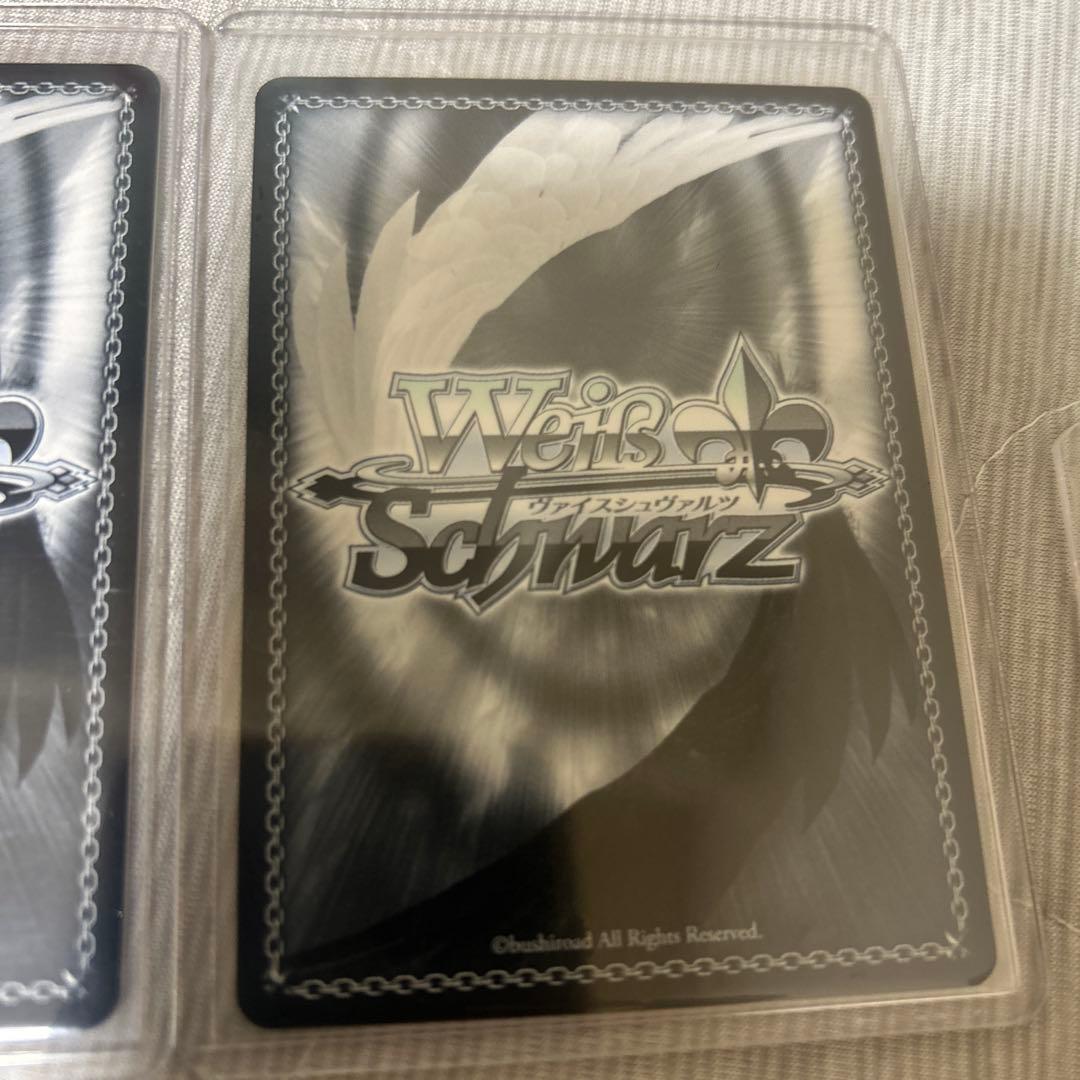 秋*希様 ヴァイスシュヴァルツ ホロライブ 未来へ一緒に 癒月ちょこ SSP 二