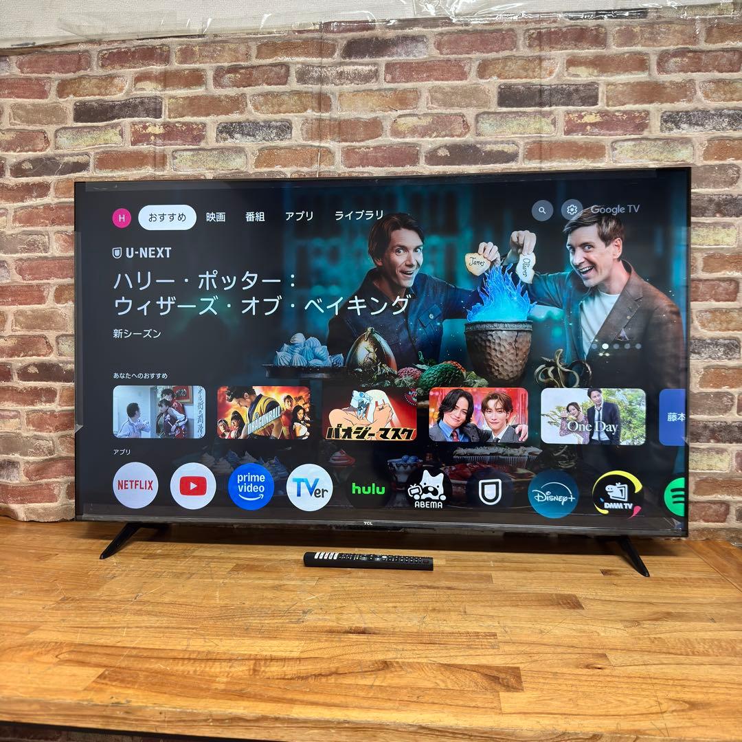 シュウ 直接受け渡し