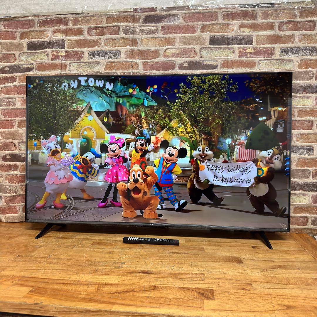 シュウ 直接受け渡し